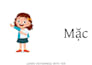 teach you to speak vietnamese confidently and naturally